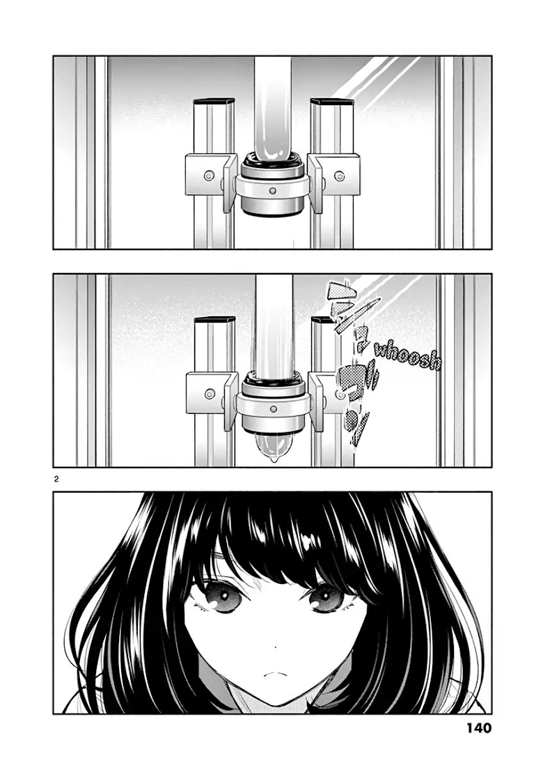 Asoko de hataraku Musubu san - หน้า 2