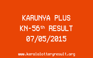 Karunya Plus KN 56 Lottery Result 7-5-2015