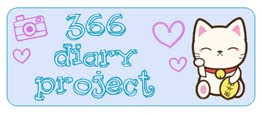 366 diary project 2012