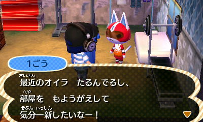 trattoria necco mamma