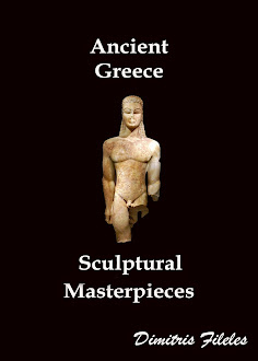 Ancient Greece - Sculptural Masterpieces