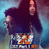 효린 (Hyolyn) – Stay [My Lawyer, Mr. Joe 2 : Crime and Punishment OST] Indonesian Translation