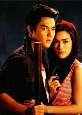 Kom Faek 2017 - Thai Drama Wiki