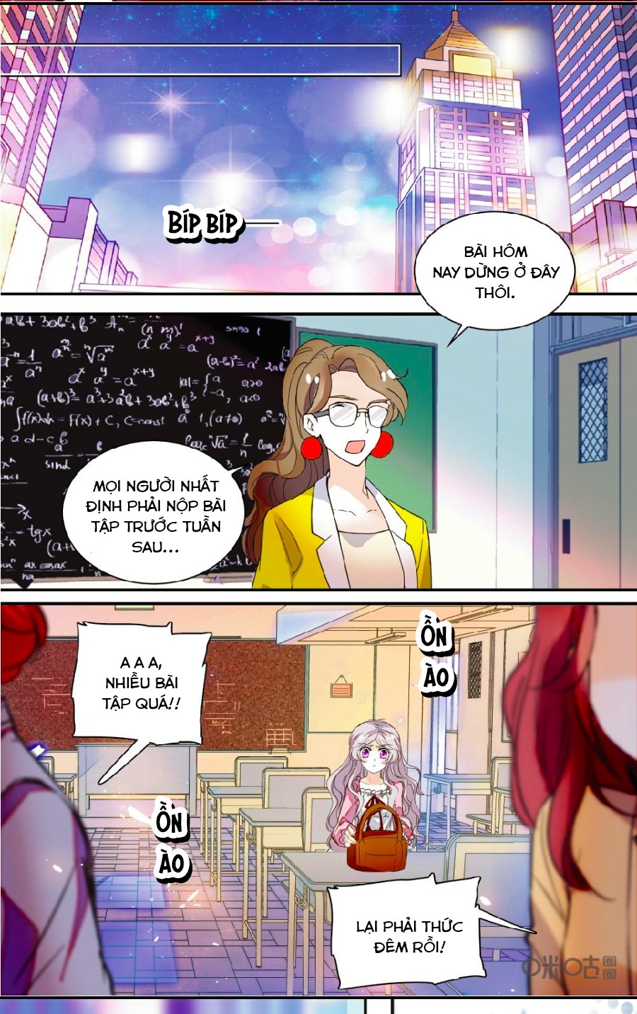 Thanh Ninh Chi Hạ Chap 449 . Next Chap Chap 450