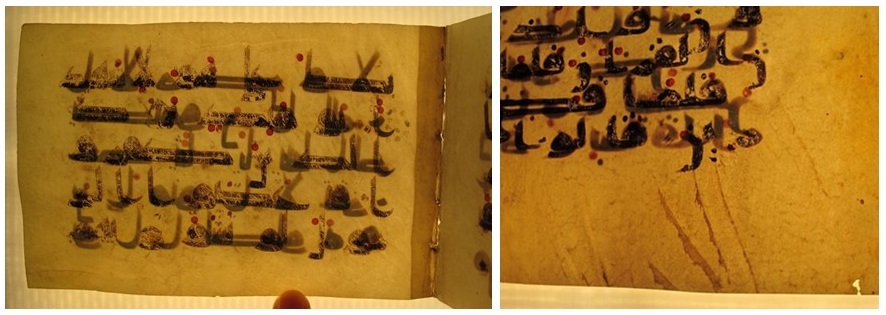 Parchment in the Islamic world