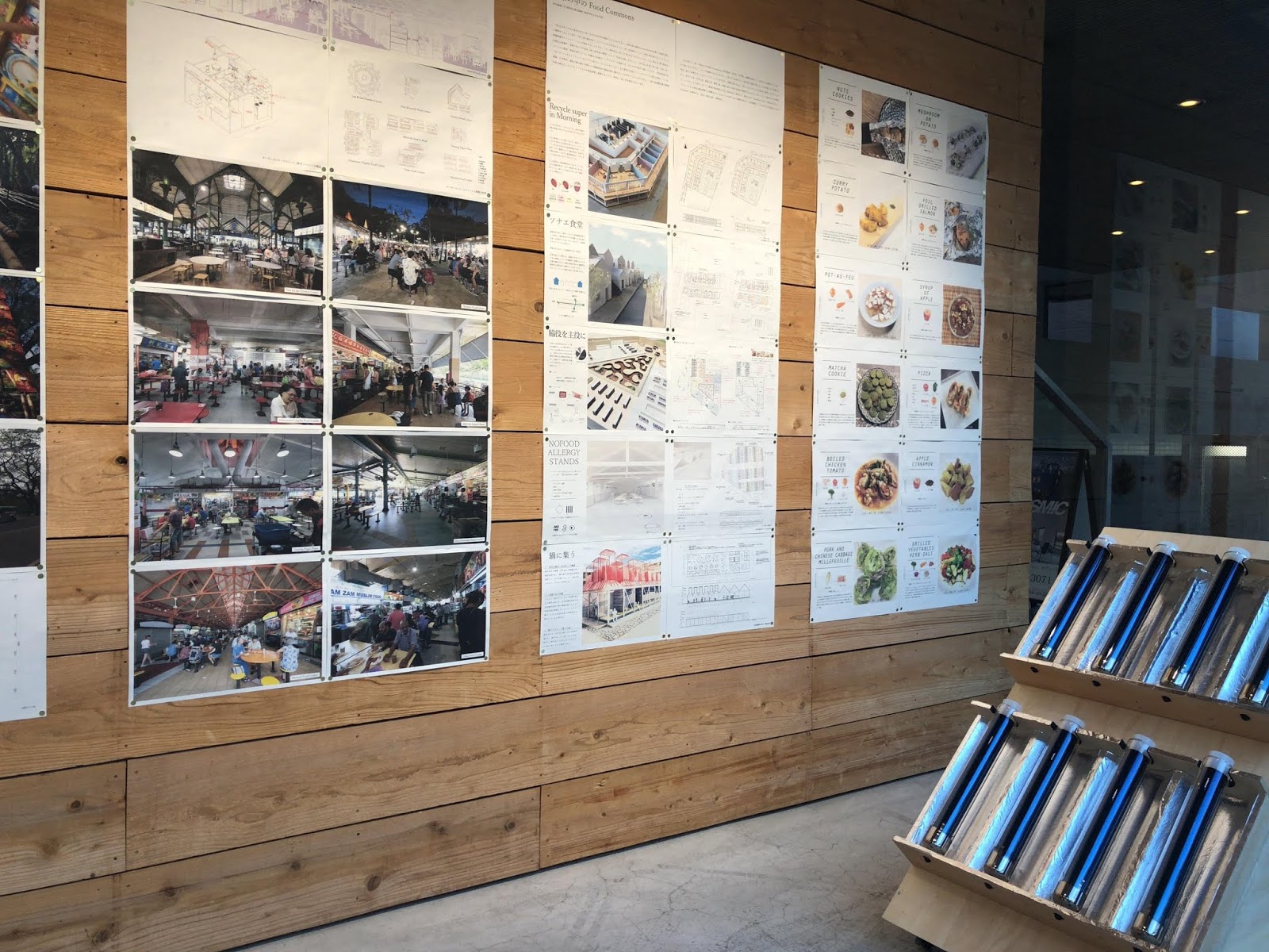 電気はどのように作られるのか - 電気とは何ですか