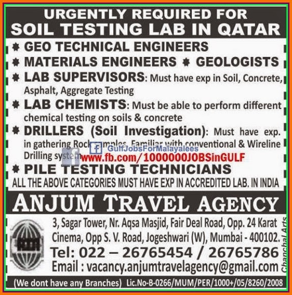 URGENT JOB VACANCIES FOR SOIL TESTING LAB IN QATAR Gulf Jobs for