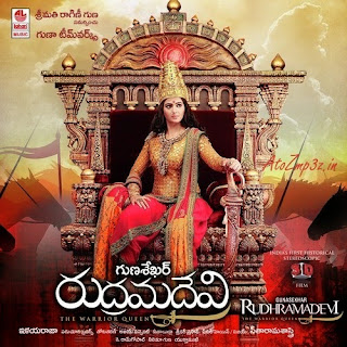 Rudhramadevi%2B%25282015%2529.jpg