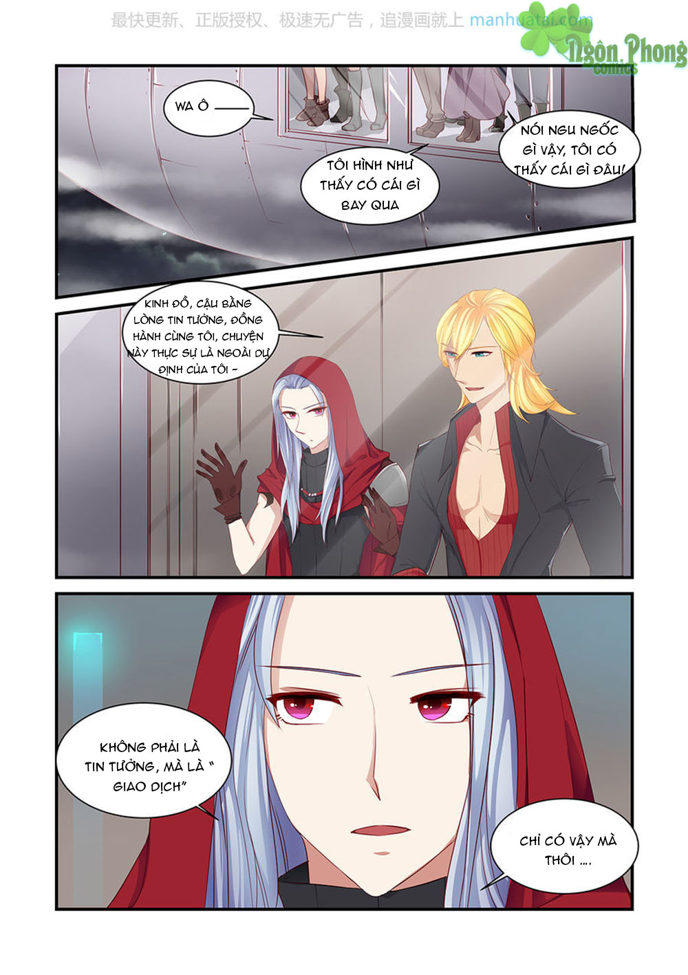 Trái Tim Hoang Dã - Chương 10 - Trang 3