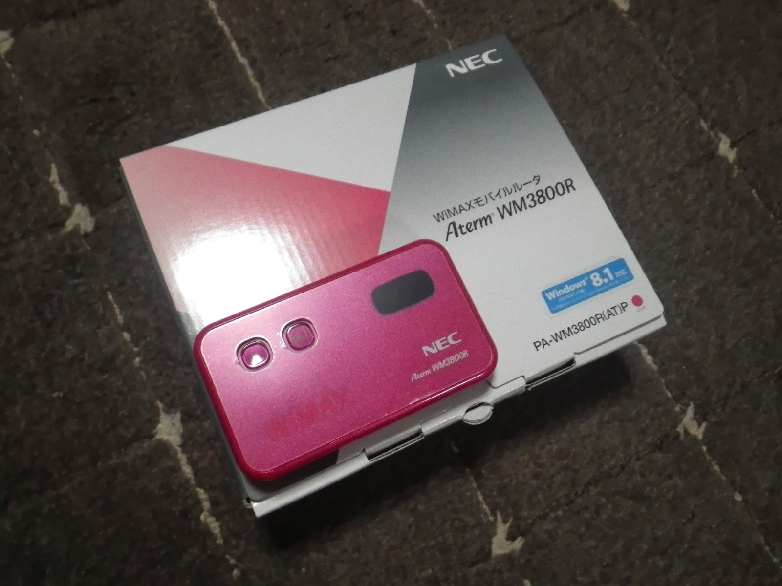 Uq Wimaxを契約した