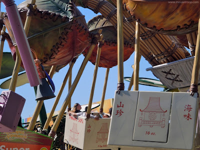 Flik's Flyers ride DCA Disney Bug's Land take-out box California