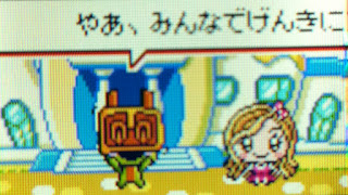 [Obrazek: zdj%25C4%2599cie%2B1.JPG]