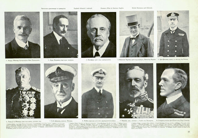 British Statesmen and Admirals - WW1 Leaders - WW1 Information