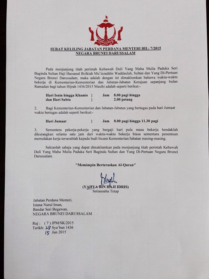 Contoh Surat Rasmi Brunei Contoh Surat