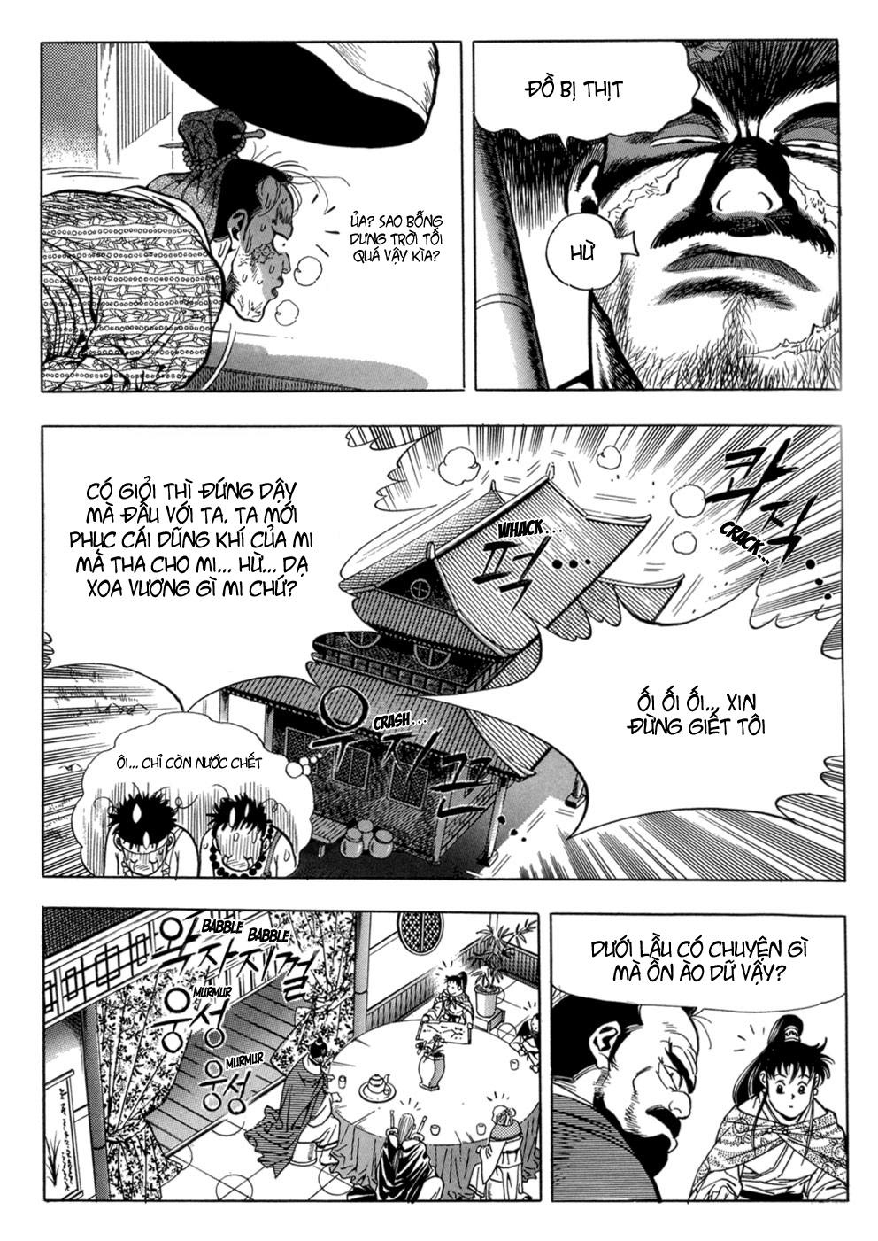 Long Phi Bất Bại chap 16