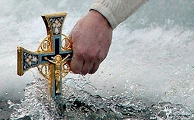 крещенская вода