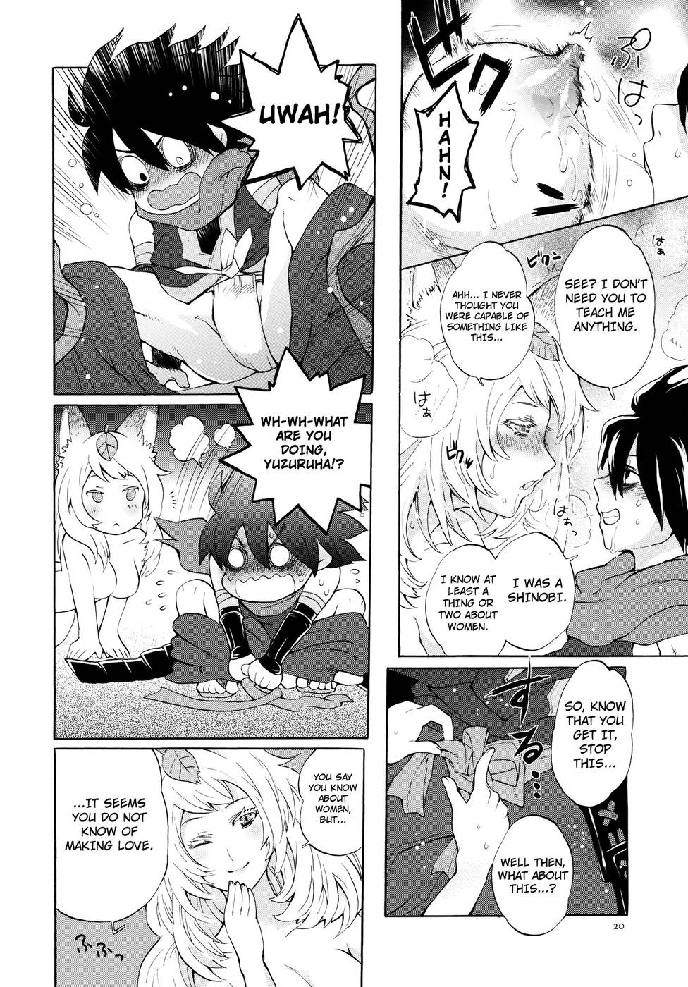 Hentai Manga Comic-Yuzuruha's Meddling-Read-19