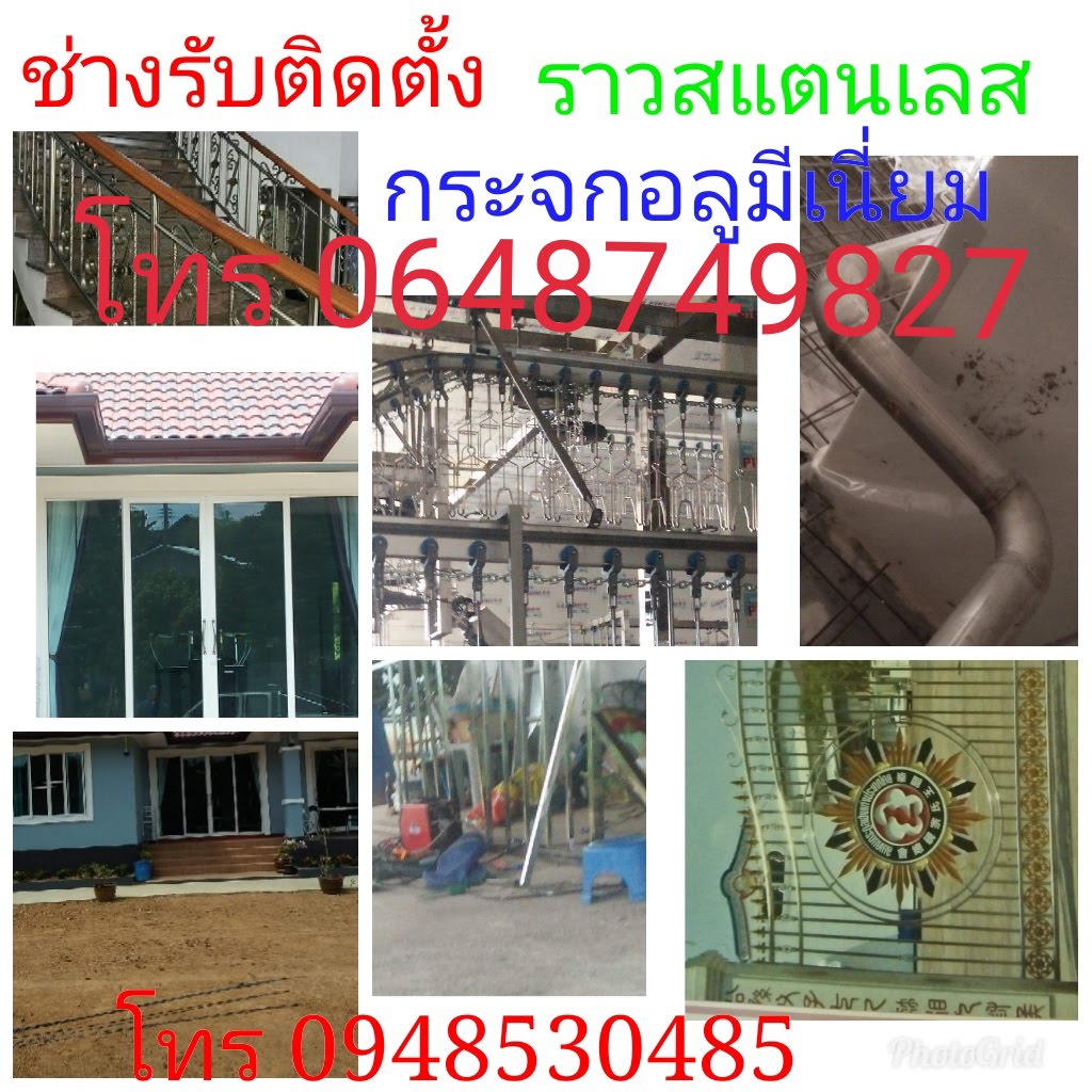 My Image 10