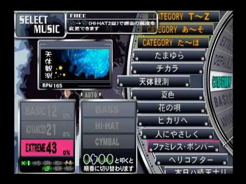 Pcsx2 Pcsx2