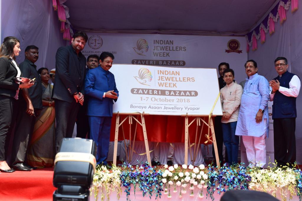 SPIRIT OF MUMBAI Indian Jewellers Week By India Bullion And Jewellers