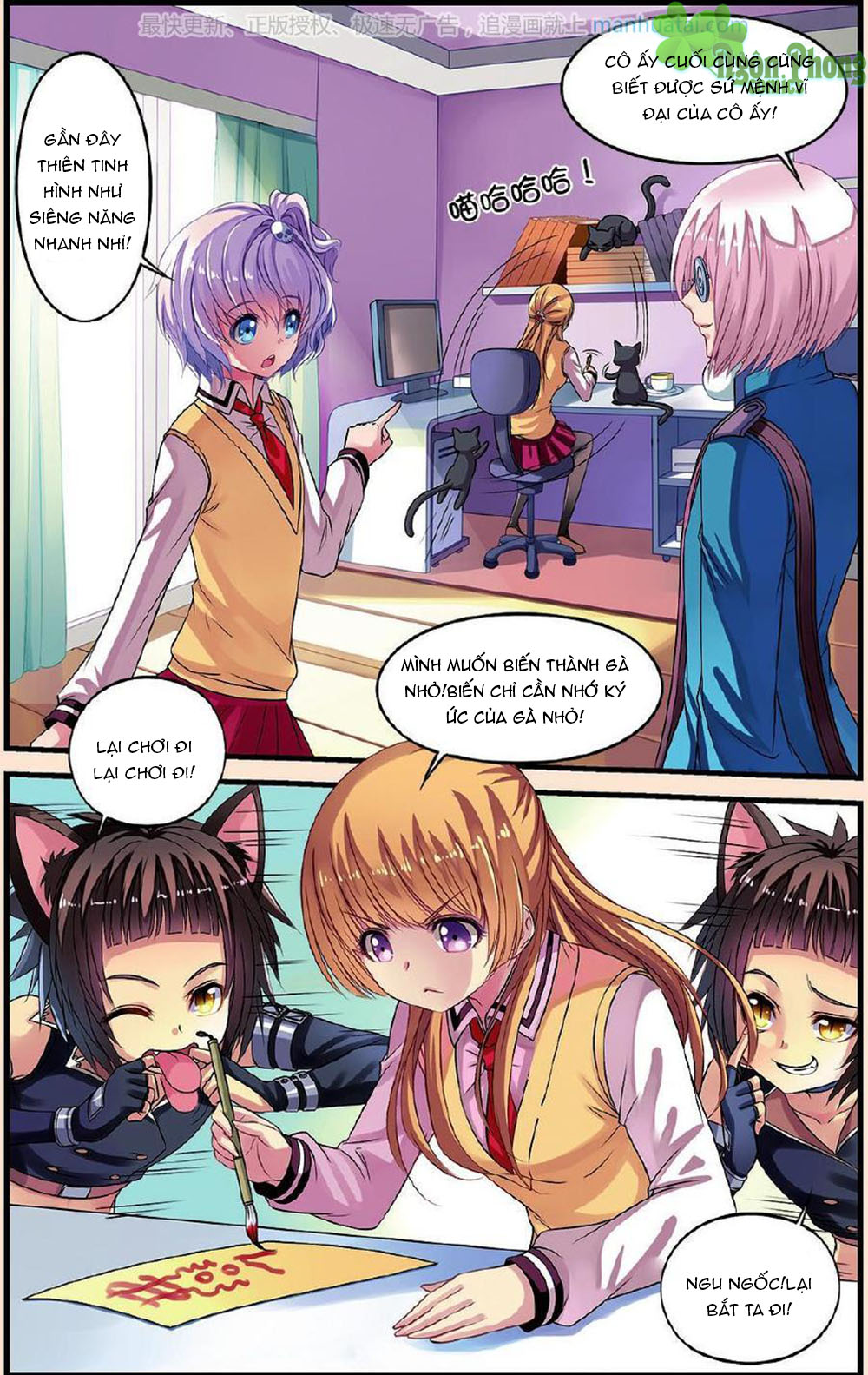 Bỉ Chi Thiên Niên - Chương 22 - Trang 4