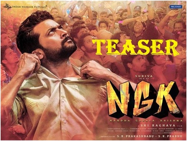 Suriya Ngk Movie Official Teaser Say Cinema 3.06 gb compressed pc size: say cinema blogger