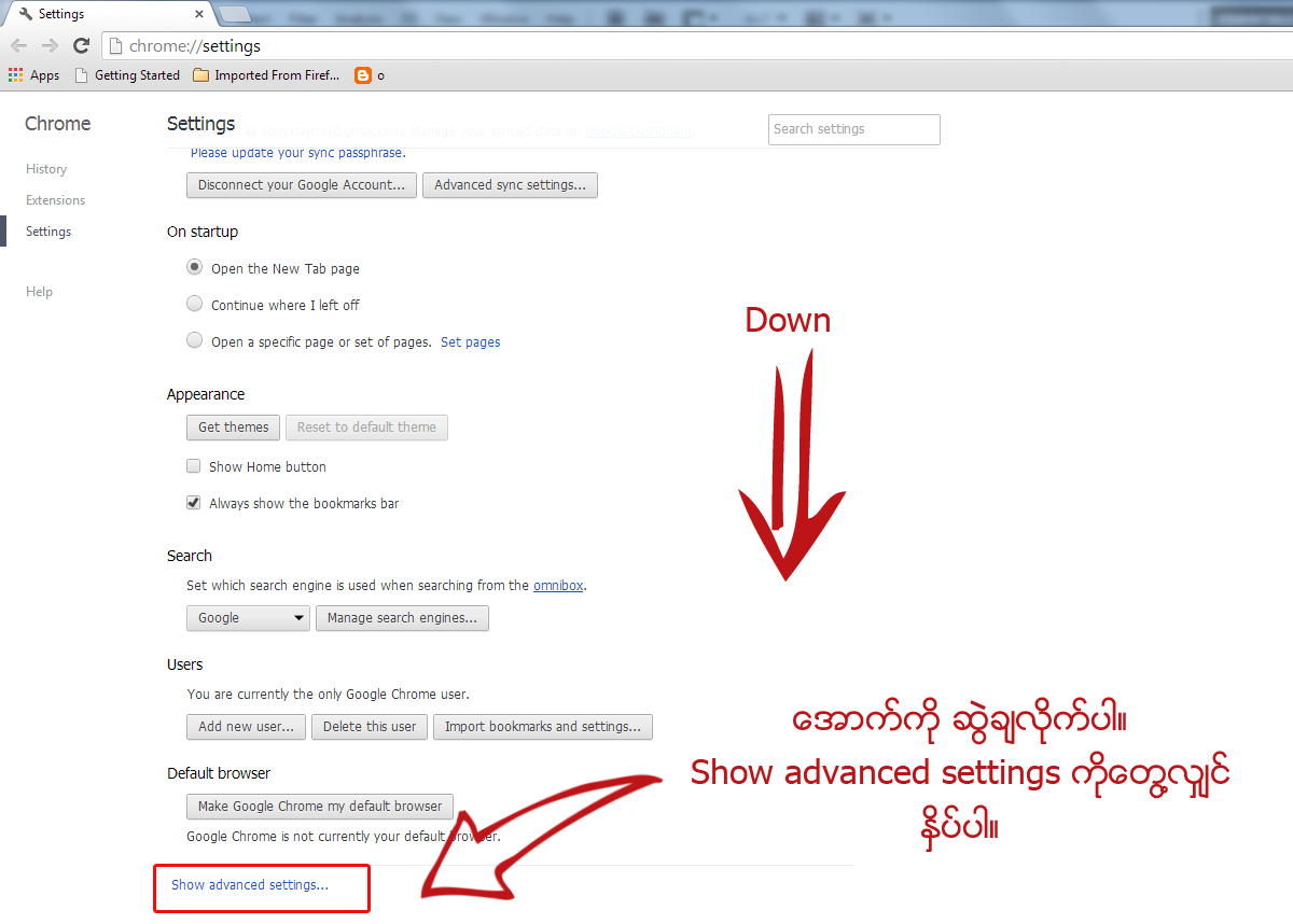 Chrome Browser မွာ Zawgyi ျဖင့္ေရးထားေသာ website မ်ားအား ေကာင္းေကာင္း
