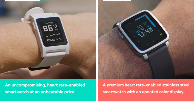 pebble 2 hr