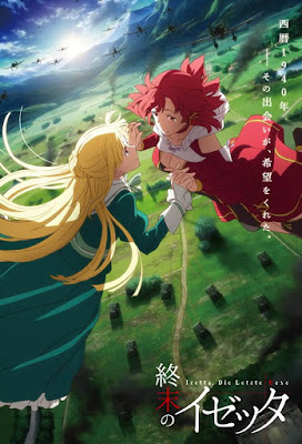 Shuumatsu no Izetta Español