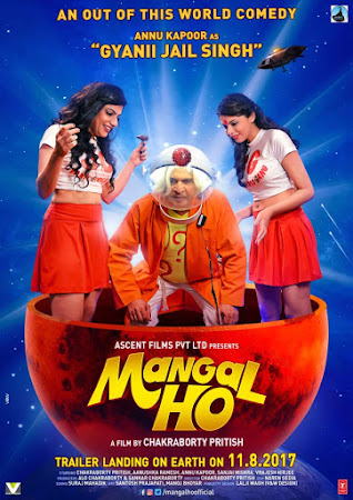 Mangal Ho (2018) Movie Poster Mangal Ho (2018) Movie Poster