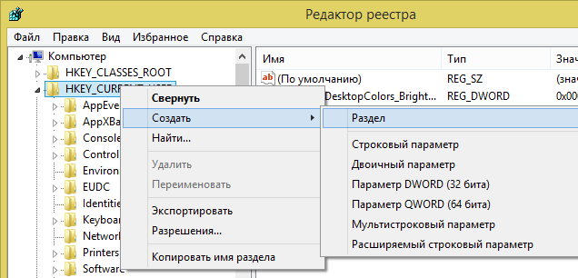 0100800000 имя файла прилагаемого документа не соответствует заявленному