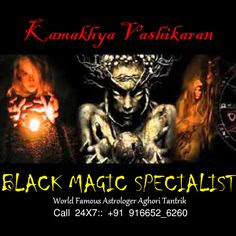 Black Magic Specialist Baba Black Magic Specialist Baba