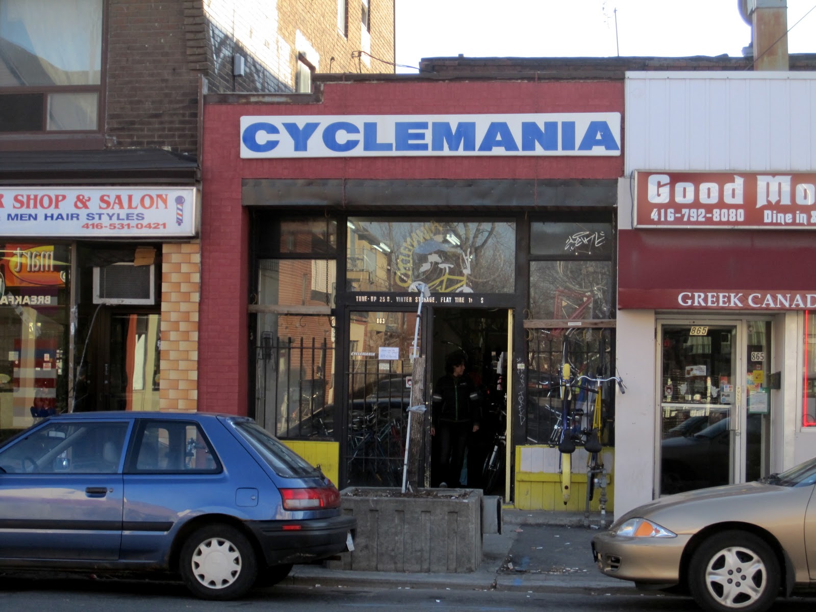 KIN1995 Bicycle Shop in Toronto 3