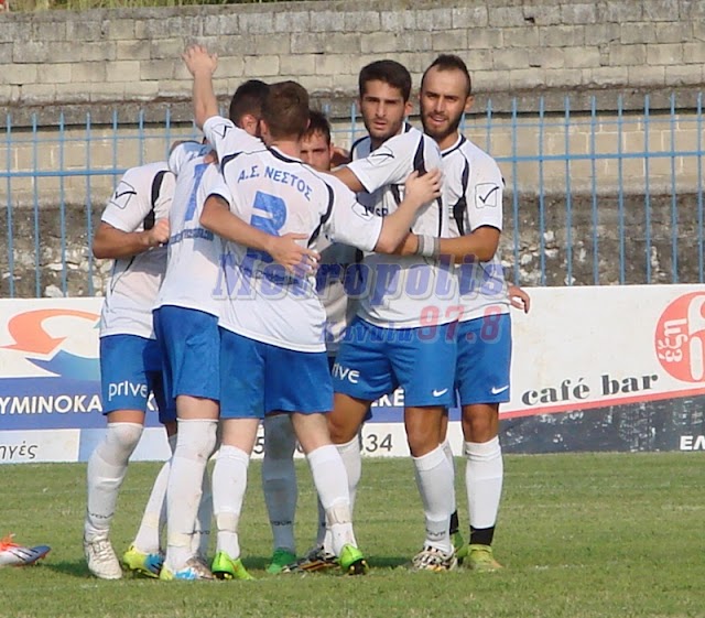 Νέστος Χρυσούπολης - Κοζάνη 2-0 