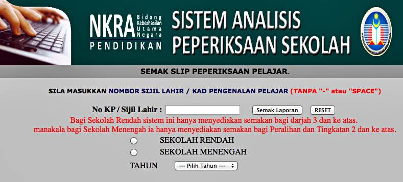 Cara Semak Keputusan UPSR Secara Online & SMS Berita Malaysia
