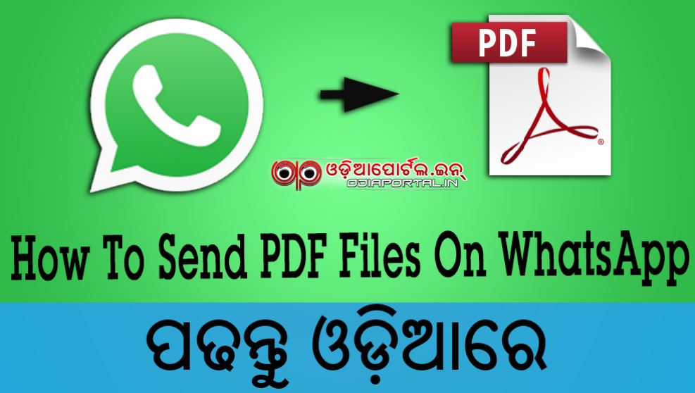 How To Send PDF Files On WhatsApp Messenger (Official Method) — Read in