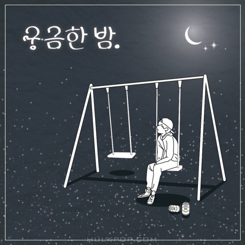 Eliffe – 궁금한 밤 – Single