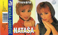 Nataša Djordjevic - Diskografija 1995-2