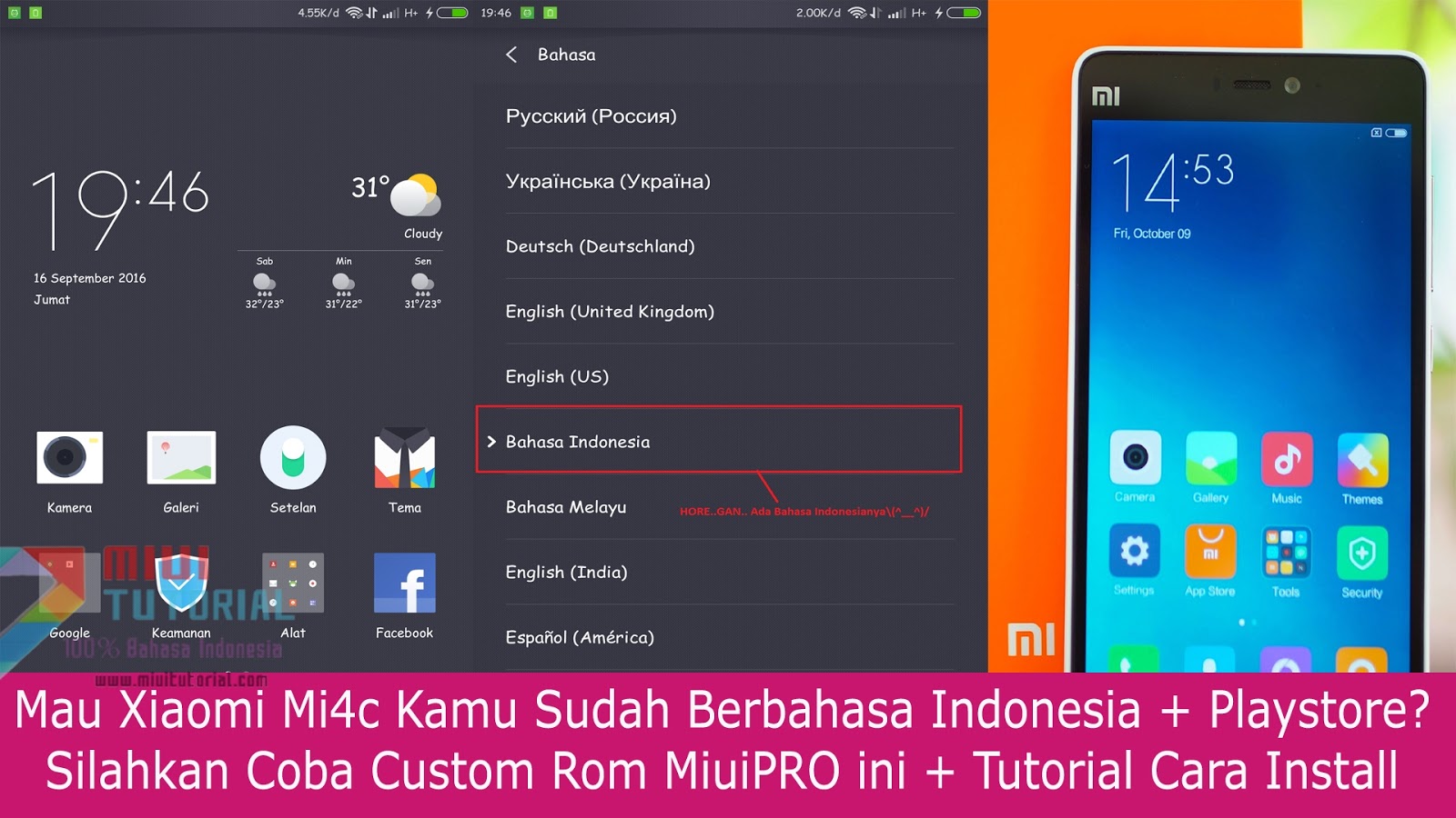 Xiaomi 12x прошивка. Mi 4c Global. MIUI Pro. Кастомные прошивки для Xiaomi mi Play. Карта памяти на телефон ксиоми mi 4c.