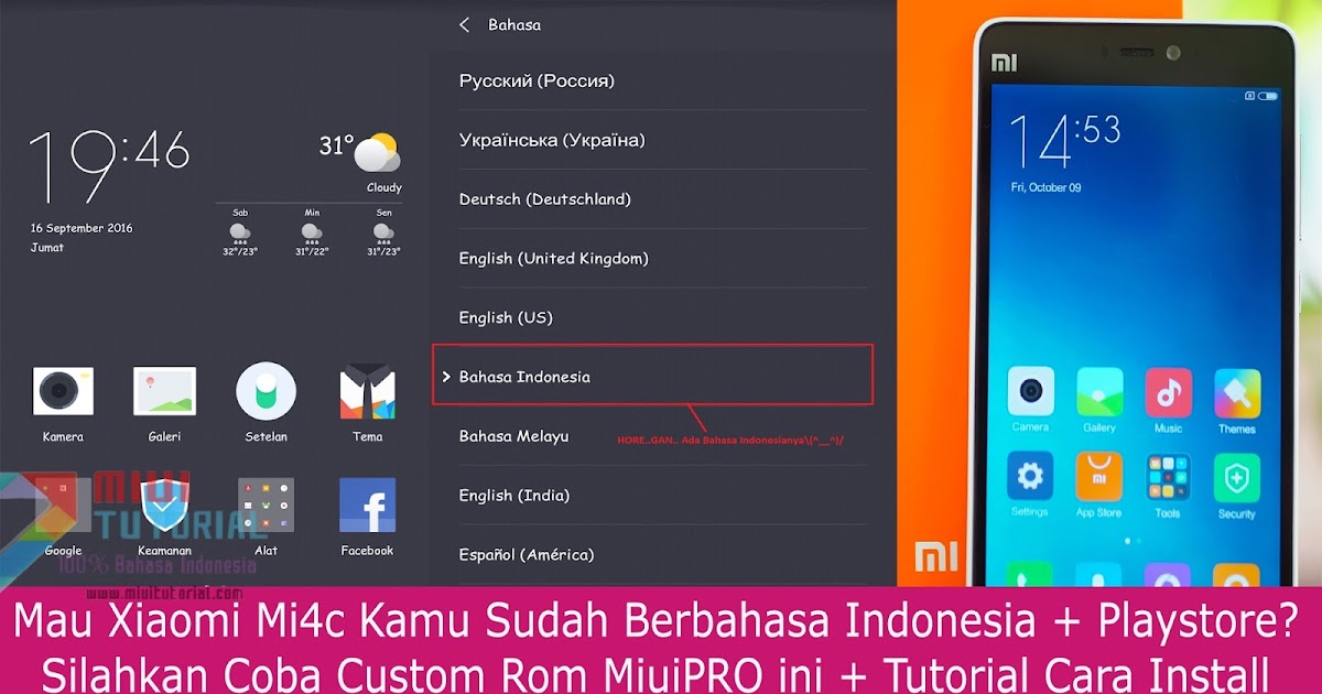 Mau Xiaomi Mi4c Kamu Sudah Berbahasa Indonesia Playstore Silahkan Coba Custom Rom Miuipro Ini Tutorial Cara Install