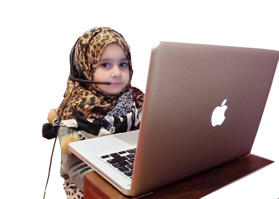 Learning Quran For Beginners SCHOOL OF QURAN ONLINE TEACHING learning-quran-for-beginners-school-of-quran-online-teaching