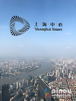 Shanghai Tower China Tourist Spots