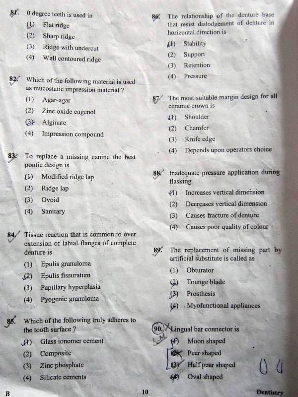 RPSC DENTAL PORTAL RPSC DENTAL SURGEON EXAM 2011 QUESTION PAPER WITH ANSWERS