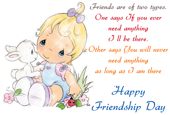 Day Celebration: Friendship Day Greeting Cards