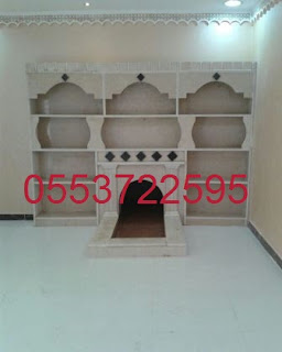 مشبات تراثيه مشبات رخام  65bd107d-fa9d-4949-84c8-2c66b4fe1c74