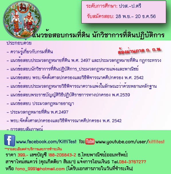 My Image 35