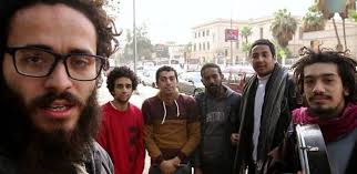 القبض أعضاء فرقة " أطفال الشوارع " والنباية تباشر التحقيقات الان بعد توجيه اليهم تهمة التحريض ضد الدولة واهانة الرئيس