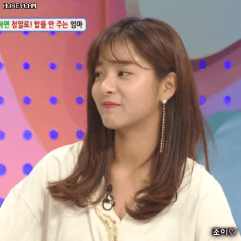 171023 안녕하세요 배우 설인아.gif | 인스티즈