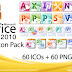  تحميل برنامج Microsoft Office 2010 Icon Pack for Mac  مجانا لنظام الماك  