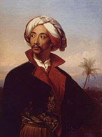 Lukisan Potret Raden Saleh